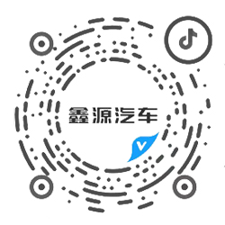 抖音號