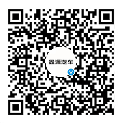 微博號